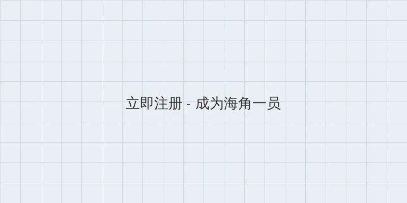 强奸合法化动漫 用户注册入口